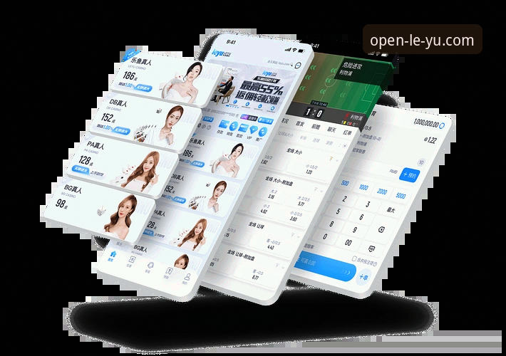 乐鱼体育开户入口 乐鱼体育官网深度评测:从开户到畅玩,一个老用户的全流程体验报告