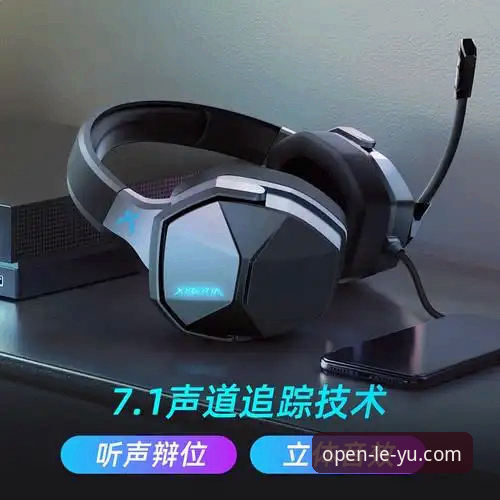 乐鱼体育安卓版深度使用心得：从安装到赛事追踪的实战经验