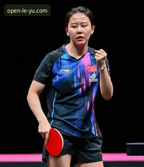 乐鱼体育深度解析：陈幸同世乒赛首秀全面解析，护台与正手优势奠定胜局